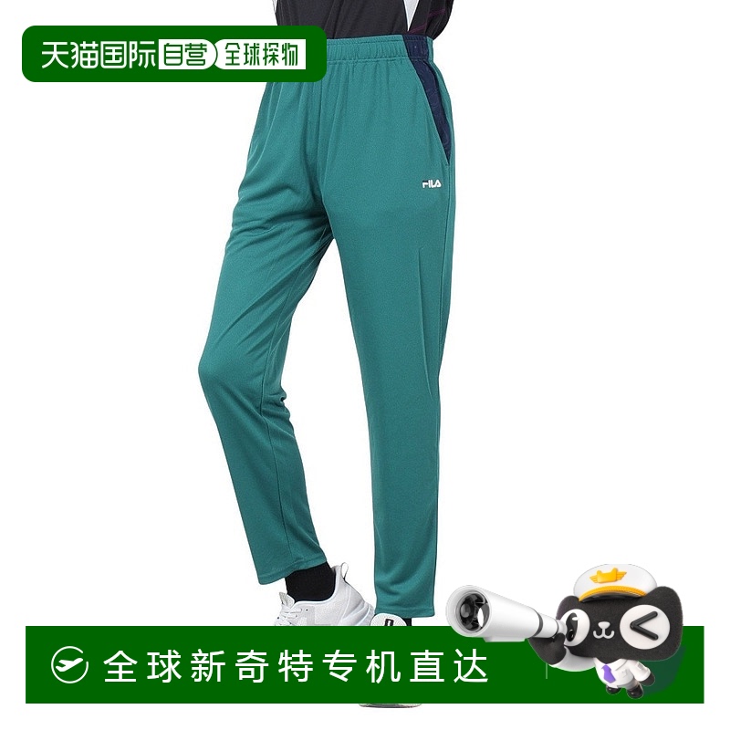 日潮跑腿FILA斐乐 男款网球服运动锥形长裤 Turquoise L新款