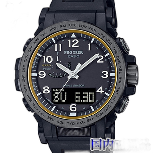 PRW-51FC-1JF PROTREK CASIO CLIMBER LINE 男士手表卡西欧