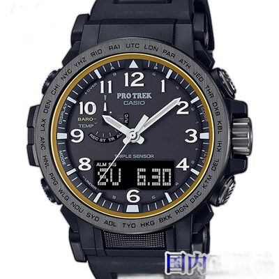 PRW-51FC-1JF PROTREK CASIO CLIMBER LINE 男士手表卡西欧