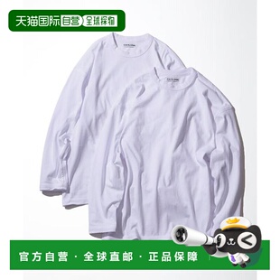 日本直邮官方授权 T恤 CAHLUMN 可双面穿长袖 REGUL 2件装 1h可退