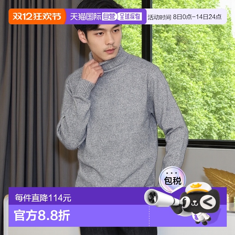 1h可退 日本直邮BEAMS HEART 混纺高领针织衫（可手洗）