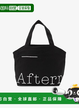 1h可退 日本直邮Afternoon Tea LIVING 帆布口袋手提包/白色海苔