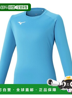 日本直邮美津浓 MIZUNO 田径运动衬衫 长袖衬衫 男款 P2MAC12318