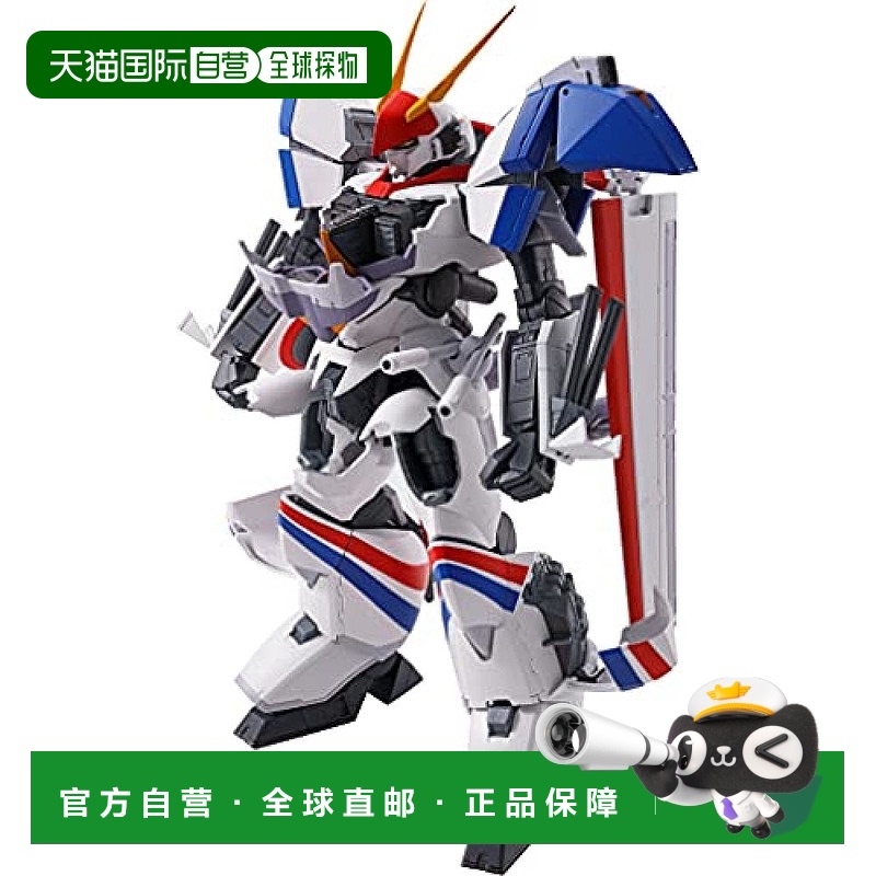 【日本直邮】万代可动手办HI-METALR机甲战记Dragonar Dragonar1
