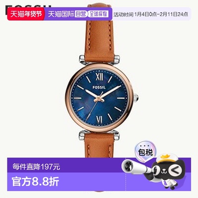 日本直邮Fossil CARLIE MINI 三针棕褐色皮革手表 ES4701 女士指