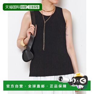 1h可退 日本直邮EVERYDAY I LIKE.女装现代感针织坦克背心 250805