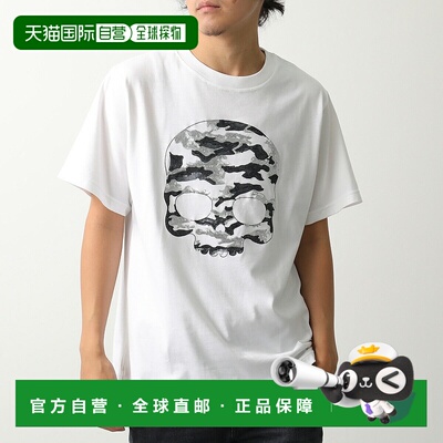 日本直邮HYDROGEN 男士短袖T恤 (HYD-SP03) 带骷髅和亮片棉质圆领