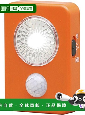 【日本直邮】爱丽丝室内LED感应灯橙色10cm LWM-40K