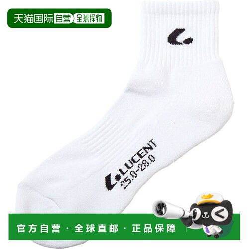 日本直邮LUCENT 男士网球袜 XLN1869