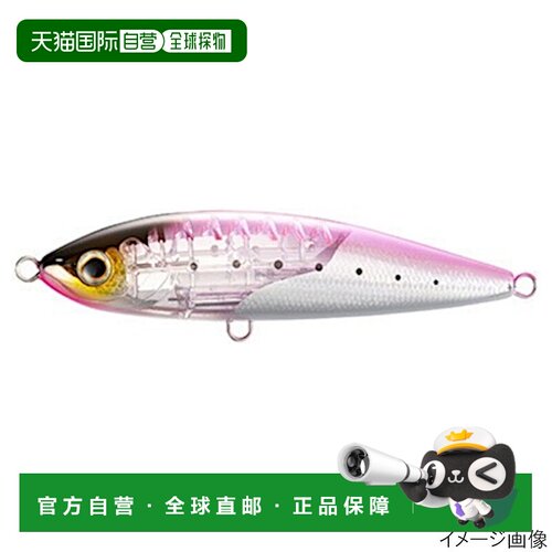 日本直邮Shimano Lure Osea Head Dip 175F Flash Boost 002 F 沙