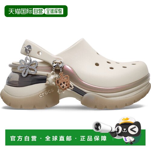 日本直邮CrocsSuper Bae ClogBAE 舒适简约洞洞鞋 女款 213218