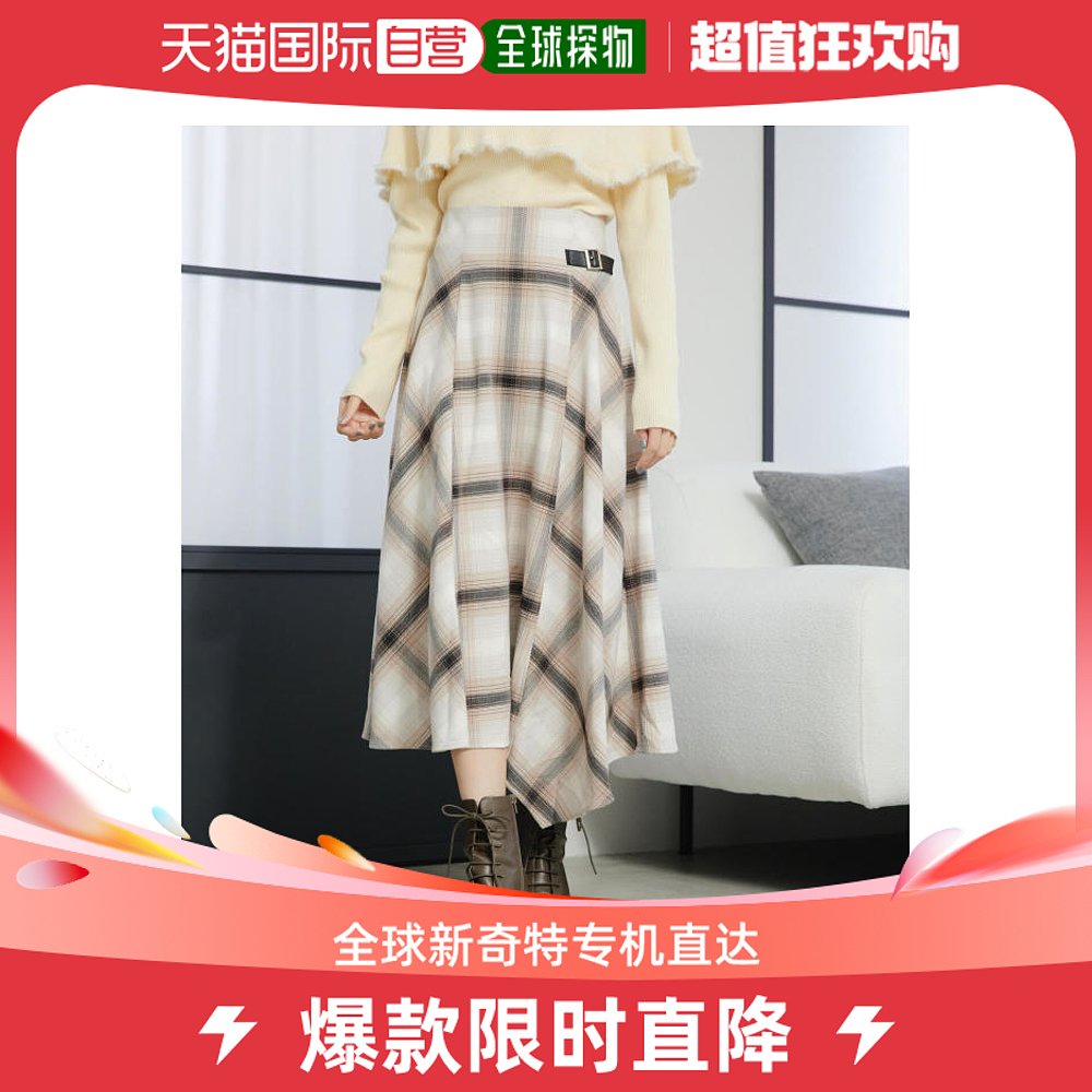 日本直邮JILL by JILL STUART 女士原创格纹不规则下摆半身裙 高