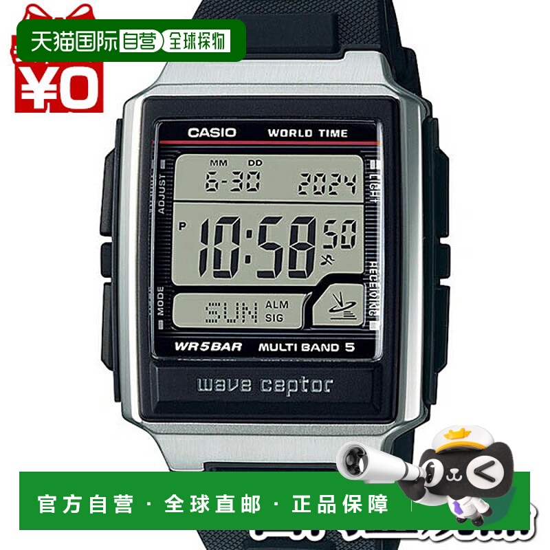 日本直邮卡西欧 WV-59R-1AJF WAVE CEPTOR 数字黑色男士手表