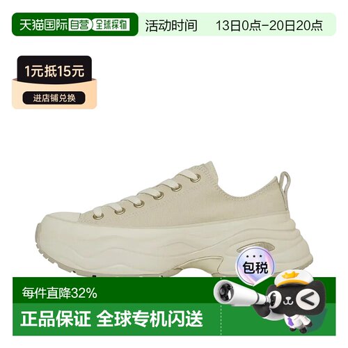 日本直邮Converse ALL STAR SURGETRAINER 帆布 NC OX 舒适简约