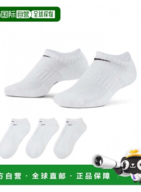 日本直邮Nike 日常缓冲隐形短袜3双装 [2303_MS] 耐克短袜 白色