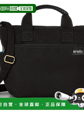 自营｜anello单肩包GU-H2315SPS轻质憎水剂手提袋型肩黑色数码