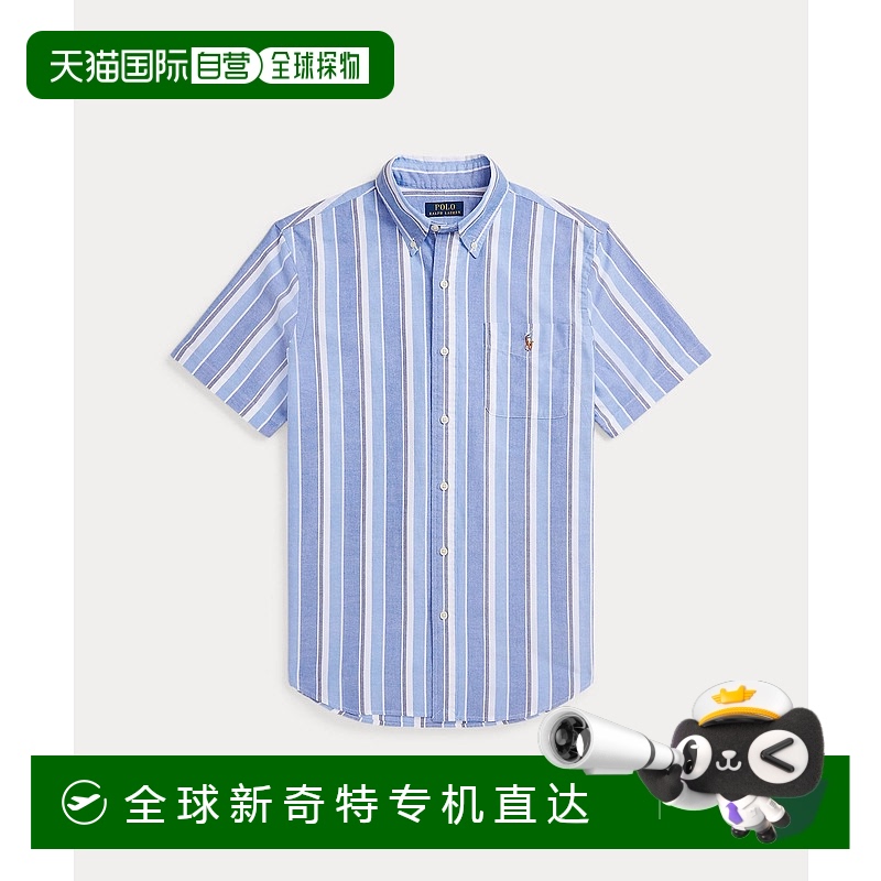 1h可退 日本直邮Polo Ralph Lauren 男士经典款条纹牛津纺衬衫 MN