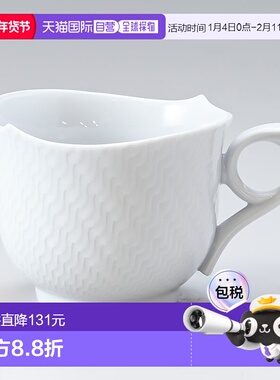 日本直邮MEISSEN德国梅森 波玩白色马克杯370ml000001-29576-1