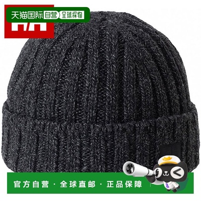 日本直邮HELLY HANSEN バルキービーニー HC92252 KZ FW24 Bulky