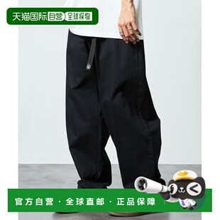 1h可退 日本直邮FREAK'S STORE OUTDOORS 男士宽版攀岩裤 春夏全