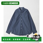 1h可退 81112 宽松有机棉微格纹反缝衬衫 日本直邮Steven Alan男装