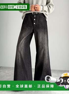 1h可退 日本直邮Java 男装 复古水洗阔腿牛仔裤 jo0780017