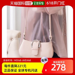 Le系列女士单肩包乳白色梦展望 夢展望Newlyme bag