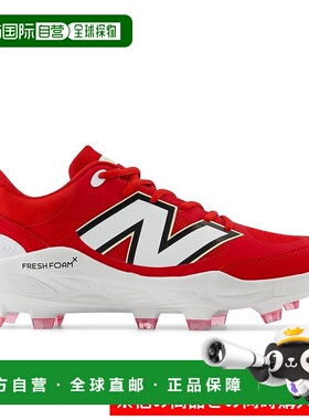 日本直邮【日本直邮】New Balance男女同款训练鞋PL3000R7