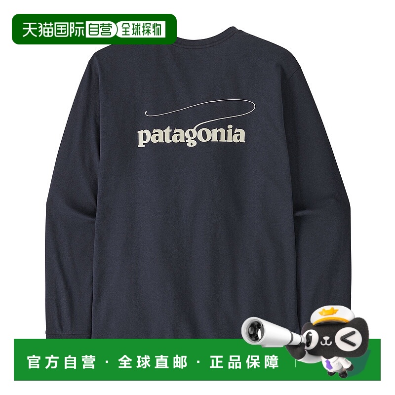 日潮跑腿patagonia巴塔哥尼亚 男士长袖T恤 37819