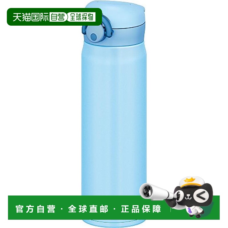 【日本直邮】膳魔师 真空隔热便携一键式水杯500ml 亮蓝 JNR-500
