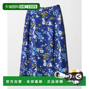 1h可退 日本直邮UNITED ARROWS 女装 防水聚酯纤维 光泽感 半身裙