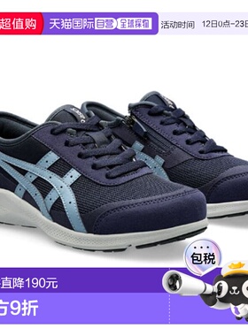 日本直邮ASICS 鞋 HADASHIWALKER 肌道行者步行鞋女鞋 1292A066-4