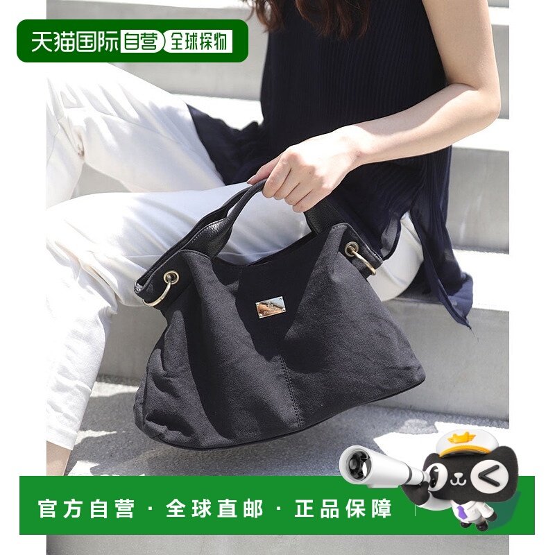 日本直邮florge 尼龙或棉与皮革搭配带板托特包[FL8218AW02658] /,箱包皮具/热销女包/男包,手拿包,淘宝优惠券,粉丝福利购,淘宝优惠卷