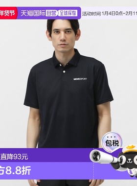 日本直邮Descente 男士半袖机能Polo衫 ST5SHSA1MB 运动服[阿尔卑