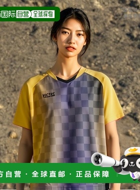 日本直邮VICTAS 短袖垂直渐变比赛衬衫 VERTICAL GRADATION GS 乒