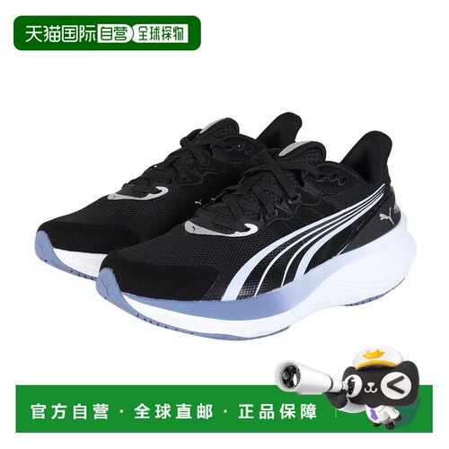 日本直邮PUMA彪马 Pulse pro 舒适柔软防滑耐磨 低帮 休闲跑步鞋