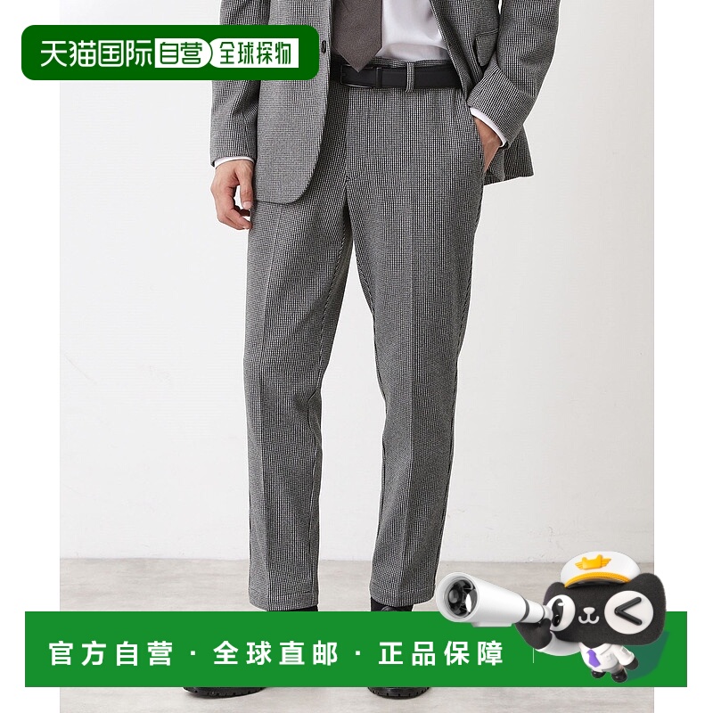 1h可退 日本直邮THE SHOP TK 男装 微起毛质感 休闲西裤 可机洗 6