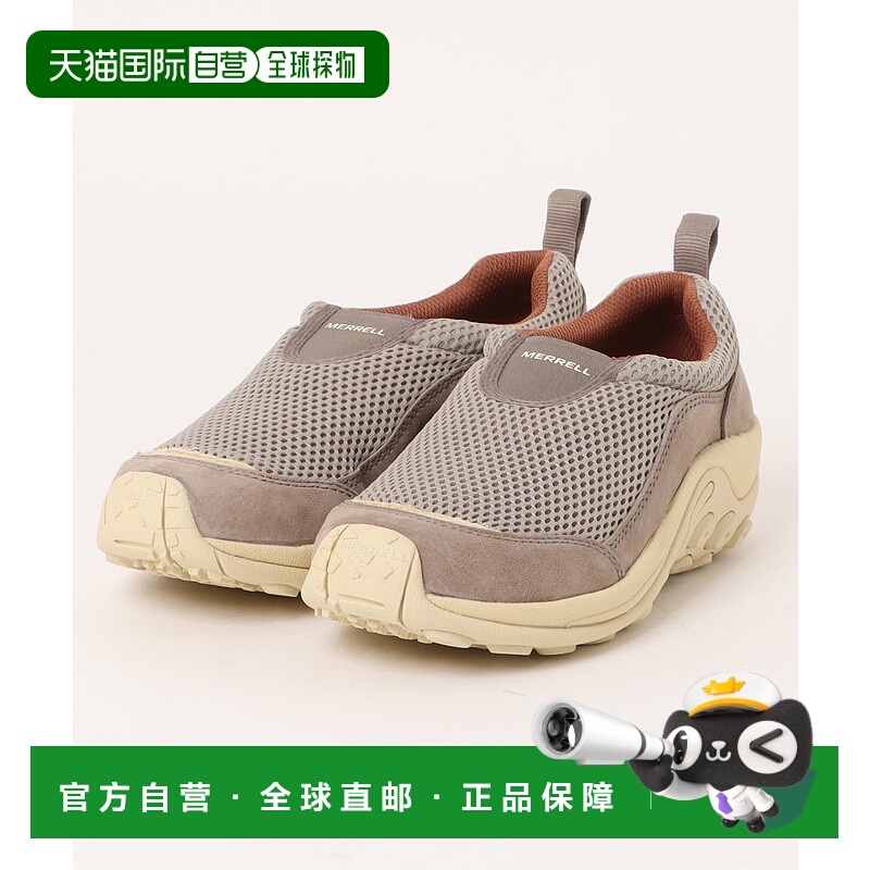 1h可退 日本直邮MERRELL 男士JUNGLE MOC BREEZE休闲鞋 687028000