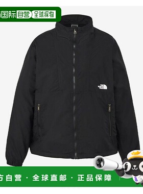 1h可退 日本直邮THE NORTH FACE 男士 轻量防水尼龙夹克 NP22631