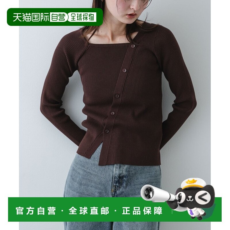 1h可退 日本直邮SENSE OF PLACE 女装不对称设计细螺纹打底衫 AA2,女装/女士精品,毛针织衫,淘宝优惠券,粉丝福利购,淘宝优惠卷