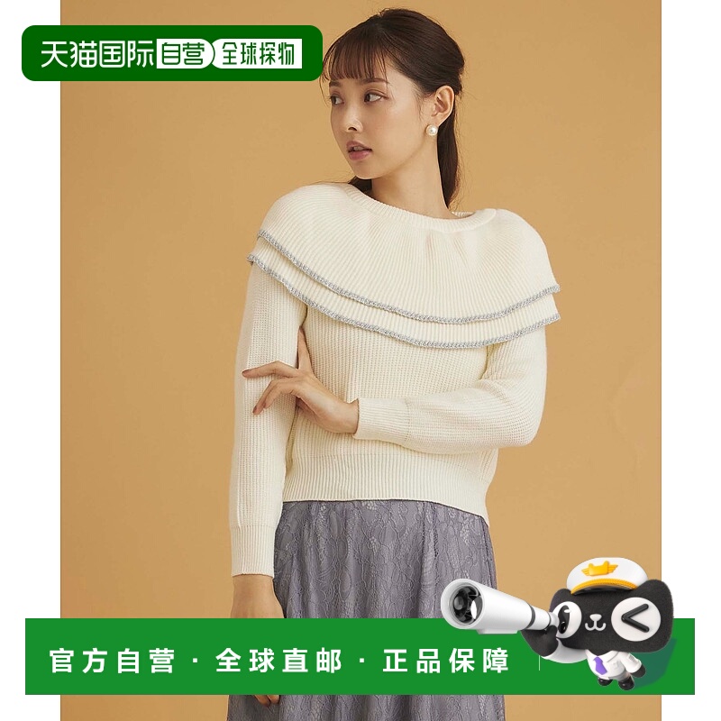 1h可退 日本直邮fifth 女士配色披肩设计针织套头衫 ES24F0319