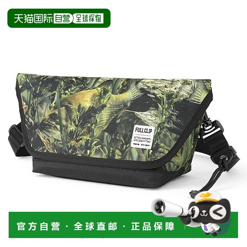 日本直邮全夹 CRUNCH Crunch 邮差包杂草地图 WDM