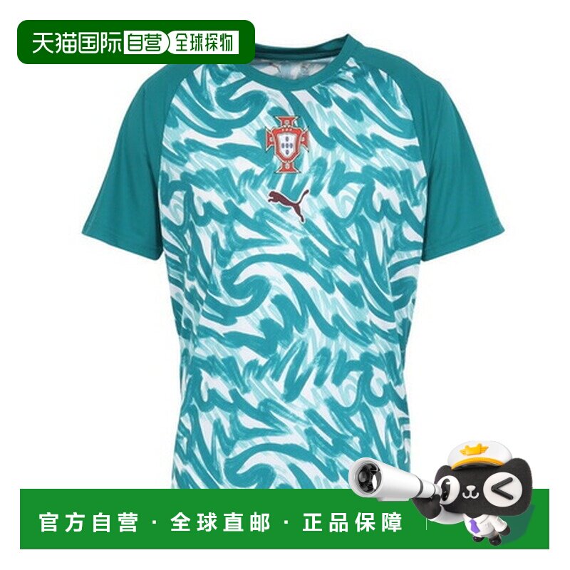 日本直邮彪马（PUMA）葡萄牙国家队PM半袖T恤 [78478838] 上衣