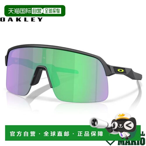 日本直邮Oakley 欧克利 Sutro Lite Low Bridge Fit Court Collec