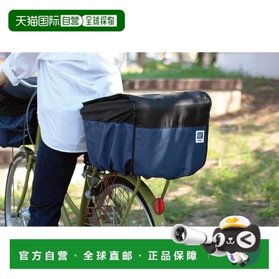 【日本直邮】MARUTO Okubo Seisakusho 阶梯式两层篮盖 后部使用