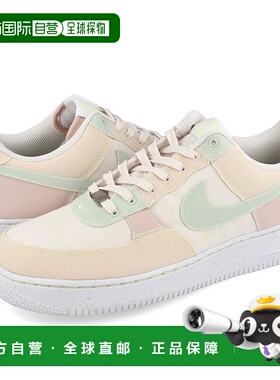 日本直邮【日本直邮】NIKE耐克男女同款板鞋DR5648-030