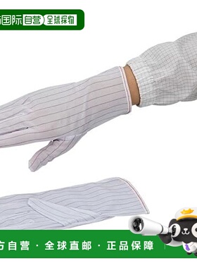 【日本直邮】亚速旺 AS 纯防静电涤纶手套 大号 10双 BAZ00380