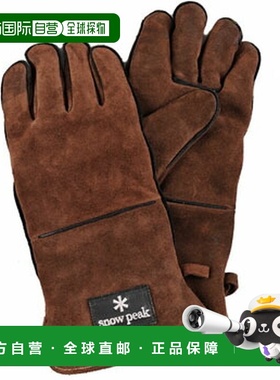 日本直邮Snow Peak Fireside 手套棕色UG-023BR