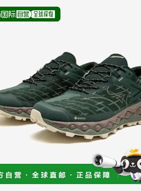 日本直邮【日本直邮】Mizuno美津浓男女同款跑步鞋D1GA250103