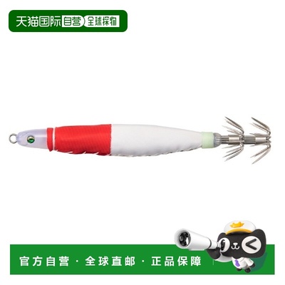 日本直邮Daiwa Sutte Emeraldas 鱿鱼金属 Sutte TG25 红白